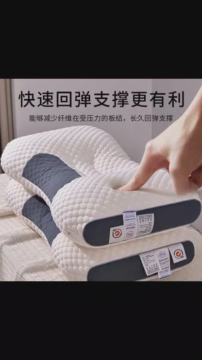 Almohada Ergonómica 3D – Descanso y Comodidad Para Cada Noche